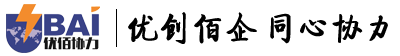 液壓系統(tǒng)集成，農(nóng)業(yè)設(shè)備液壓系統(tǒng)，潤(rùn)滑系統(tǒng)，保定優(yōu)佰協(xié)力